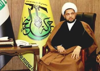 بزوتنەوەی نۆجەبا: تەنیا ئیشی باڵیۆزی ئەمریکا دەستێوەردانە لە کاروباری ناوخۆیی عێراق