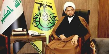 بزوتنەوەی نۆجەبا: تەنیا ئیشی باڵیۆزی ئەمریکا دەستێوەردانە لە کاروباری ناوخۆیی عێراق