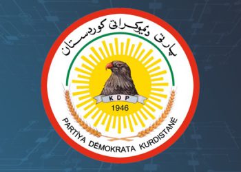 شاندێکی پارتی لە سەر ڕێوڕەسمەکەی بارزان سەردانی کۆنسووڵخانەی ئێرانی کردووە