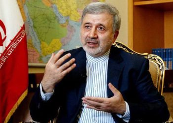 باڵیۆزی ئێران لە سعوودیە دەستنیشان کرا