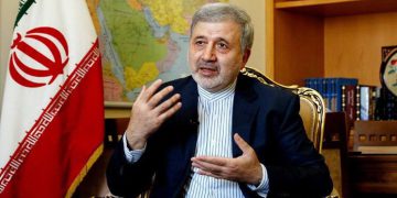 باڵیۆزی ئێران لە سعوودیە دەستنیشان کرا