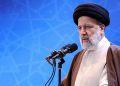 ئایەتوڵڵا ڕەئیسی: ئەمڕۆ ڕژێمی زایۆنیستی لە هەموو کات لاوازترە