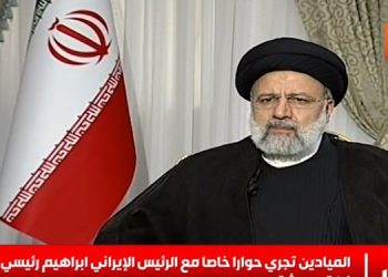 ئایەتوڵڵا ڕەئیسی: هەر هەڵەیەکی ڕژێمی زایۆنیستی لە دژی ئێران هەنگاوی یەکلاکەرەوەی بە دواوە دەبێت