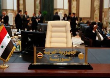 سوریا بۆ کۆمکاری عەرەبی گەڕایەوە