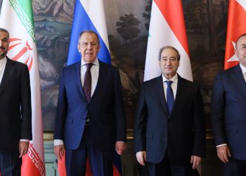 کۆبوونەوە چوارقۆڵییەکەی مۆسکۆ: یەکپارچەیی خاکی سوریا دەبێت پارێزراو بێت