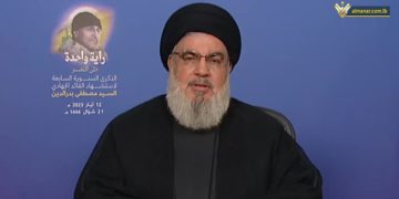 سەید حەسەن نەسروڵڵا: هێزی بەرگری ڕژێمی زایۆنیستی لە سەرجەم بەرەکاندا تێکشکاوە