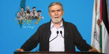 زیاد نەخالە: ئەم ڕۆژانە بۆ گەلی فەڵەستین ڕۆژانی سەربەرزی و شانازییە
