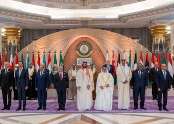 بەیاننامەی کۆتایی لوتکەی عەرەبی لە جەدە بڵاو کرایەوە