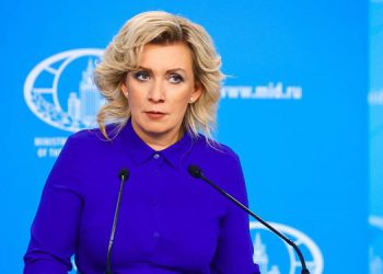 ڕووسیا: ئەمریکا بەرپرسی ڕووخانی هێرۆشیما و باخموتە