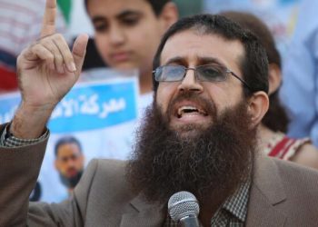 گرووپەکانی خۆڕاگریی فەڵەستین: شەهیدبوونی خزر عەدنان بێ وەڵام نامێنێتەوە