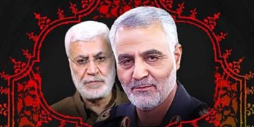 چوارچێوەی هاوئاهەنگی: ئەنجامی لێکۆڵینەوەکان لە تیرۆری شەهیدان سولێمانی و موهەندیس ئاشکرا دەکەین