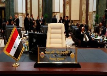 بەرهەمی خۆڕاگری