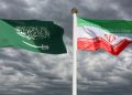 تێڕوانینێکی ئابوری لە سەر دەستپێکردنەوەی پەیوەندییەکانی ئێران و سعوودیە