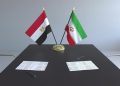 بۆ ڕژێمی زایۆنیستی لە نزیکبوونەوەی پەیوەندییەکانی ئێران و میسر نیگەرانە؟