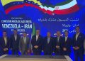 ئێران و ڤەنزوێلا چەندین گرێبەستی نەوتییان واژۆ کرد