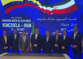 ئێران و ڤەنزوێلا چەندین گرێبەستی نەوتییان واژۆ کرد