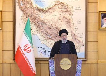 ئایەتوڵڵا ڕەئیسی: لە سەردانەکەی ئەمریکای لاتین 35 ڕێکەوتنی هاوکاری هاوبەش واژۆ کرا