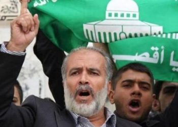 حەماس: خۆڕاگری لە کەرتی خۆرئاوا پەیامێکی توندی بە دوژمنی زایۆنیستی داوە