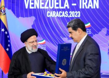 سەرۆک کۆماری ڤەنزوێلا: لە گەڵ دۆستانی خۆمان لە بەرەی خۆڕاگری هاوپەیمانین