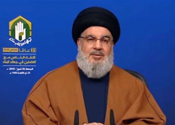 سەید حەسەن نەسروڵڵا و ئەو ترسەی بەرۆکی زایۆنیستەکانی گرتووە