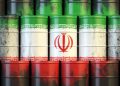 ئۆپێک: ئێران بەردەوام خاوەنی سێهەم گەورەترین یەدەکی نەوتی جیهانە
