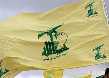 پەیامی ڤیدیۆیی حزبوڵڵای لوبنان بۆ ڕژێمی زایۆنیستی