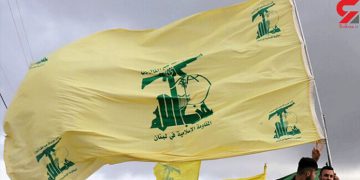 پەیامی ڤیدیۆیی حزبوڵڵای لوبنان بۆ ڕژێمی زایۆنیستی
