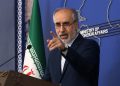 ئێران بە توندی ئیدانەی سووکایەتیکردنی بە قورئانی پیرۆز لە دانیمارک کرد