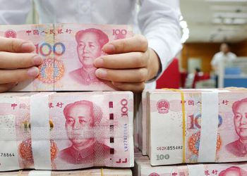 ئەرجەنتین قەرزەکانی سندۆقی نێودەوڵەتی دراوی بە یوانی چین داوەتەوە