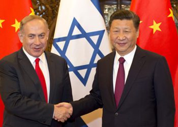 میدیایەکی زایۆنیست: چین پێویستی بە ئیسرائیل نییە