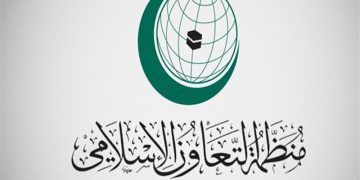 ڕێکخراوی هاریکاری ئیسلامی لە سەر تاوانەکەی سوید و دانیمارک کۆدەبێتەوە