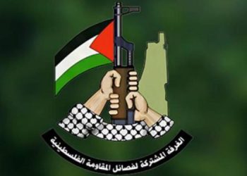 ژووری عەمەلیاتی هاوبەشی خۆڕاگریی فەڵەستین: ئامادەی وەڵامدانەوەی ڕژێمی زایۆنیستین