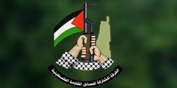 ژووری عەمەلیاتی هاوبەشی خۆڕاگریی فەڵەستین: ئامادەی وەڵامدانەوەی ڕژێمی زایۆنیستین