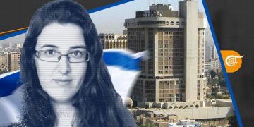 ئیلیزابێس تسۆرکۆڤ؛سیخوڕەکەی ڕژێمی زایۆنیستی لە عێراق
