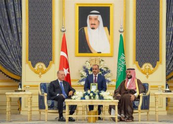 سعوودیە و تورکیا گرێبەستێکی سەربازییان واژۆ کرد