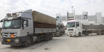 زیاتر لە 102 هەزار بارهەڵگر کاڵا لە سنورەکانی کرماشانەوە هەناردەی عێراق کراوە