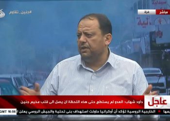 بەرپرسێکی فەڵەستینی: کەرتی خۆرئاوا بەهێزتر دەکەین