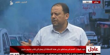 بەرپرسێکی فەڵەستینی: کەرتی خۆرئاوا بەهێزتر دەکەین