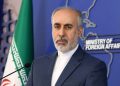 ئێران: هەر سزا و پڕوپاگەندەیەکی ئەمریکا و ئەورووپا وەڵام دەدرێتەوە