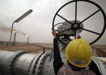 عێراق لە مانگی حوزەیراندا زیاتر لە 7 ملیار دۆلار داهاتی نەوتی هەبووە