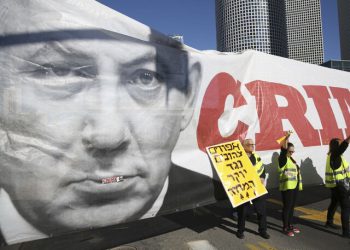 بەرپرسێکی زایۆنیست: کابینەکەی نتانیاهۆ یاری بە ئاگرەوە دەکات