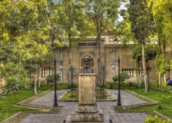 باخ و مۆزەخانەی نیگارستان لە تاران