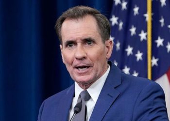 ڕێکەوتنی واشنتن – ڕیاز بۆ ئاساییکردنەوەی پەیوەندییەکان لە گەڵ تەل ئەبیب ڕەتکرایەوە