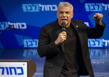 لاپید: پۆلیسی ئیسرائیل بووەتە ئامرازی دەستی تاوانبارێک