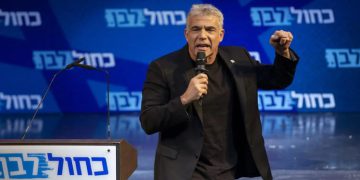 لاپید: پۆلیسی ئیسرائیل بووەتە ئامرازی دەستی تاوانبارێک