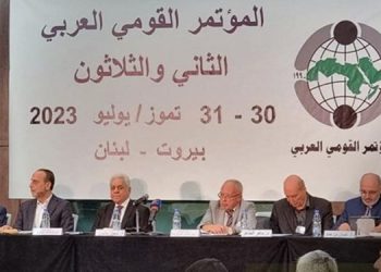 کۆنگرەی نیشتمانیی عەرەبی جەخت لە سەر لەناوچوونی ڕژێمی زایۆنیستی دەکاتەوە