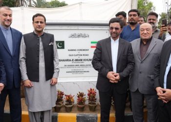 شەقامێکی شاری کەراچی لە پاکستان بە ناوی ئیمام خومەینی (رە) ناو نرا