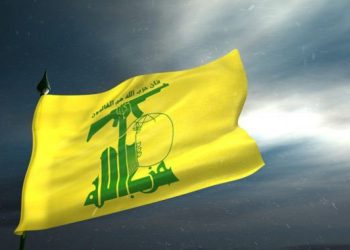 پەرلەمانتارێکی لوبنانی: خۆڕاگری هاوکێشەکانی لە سەر ئاستی جیهان گۆڕیوە