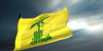 پەرلەمانتارێکی لوبنانی: خۆڕاگری هاوکێشەکانی لە سەر ئاستی جیهان گۆڕیوە