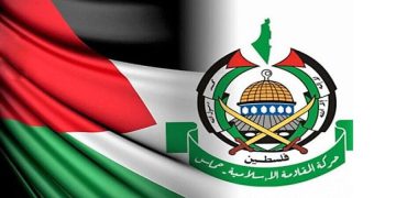 حەماس: ڕژێمی زایۆنیستی دوژمنی جیهانی ئیسلامە